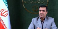 ماجرای محو شدن ابرها در بالای دریاچه ارومیه/ سلاجقه: در دست بررسی است