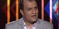 هشدار یمن درباره تحرکات بلینکن در خاورمیانه