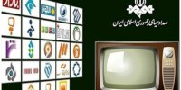 اتفاق عجیب روی آنتن زنده تلویزیون + فیلم
