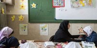 استخدام 1135 آموزگار  استثنایی در آزمون آموزش و پرورش