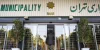 "پل حافظ"  نوروز را مهمان تهران هست