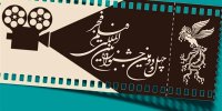آغوش گرم خانم کارگردان برای زینب سلیمانی+ عکس