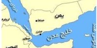 جزییات وقوع حادثه امنیتی امروز در یمن+ عکس