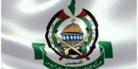 تازه ترین واکنش حماس به عملیات نظامی در رفح