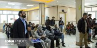 تمدید اعتبار بیمه سلامت در تعطیلات نوروز
