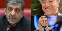 تازه‌هایی از ژاله علو، علیرضا خمسه و ضرغامی