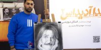 کارگردان «هوندا آدیداس» درباره پشت پرده فوتبال فیلم می سازد