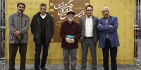 سینمای ایران باید چه چیزی را قبول کند؟