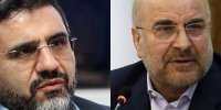 از قول رییس مجلس تا تکذیب وزیر ارشاد