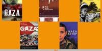 اعلام مستندهای بخش غزه سینما حقیقت