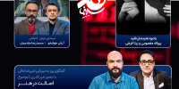 یادبود ۲ بازیگر زن که در فاصله ۲ روز از هم درگذشتند
