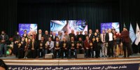 اعلام برگزیدگان جشنواره میراث فرهنگی و آخرین وضعیت ۳ پرونده ایران در یونسکو