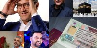 ادامه حاشیه چهره‌های تلویزیونی و ماجرای ویزای ایران