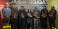 اعلام داوران بخش ملی سینماحقیقت