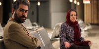 حضور شهاب حسینی با «مقیمان ناکجا» در سینماتک موزه هنرهای معاصرتهران