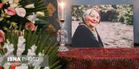 بانوخانمی که فخر وطن بود
