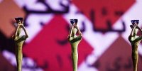 بخش فراگیر در جشنواره تئاتر فجر برگزار خواهد شد