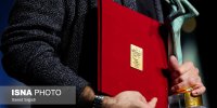 افتتاحیه چهل و دومین جشنواره بین‌المللی تئاتر فجر