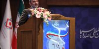 تلاش رسانه ملی تولید محتوایی متناسب با ذائقه و فرهنگ ایرانی_اسلامی است