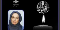 «درگذشت پردیس افکاری تلخ و ناگهانی بود»