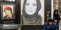 مراسم تشییع پیکر پردیس افکاری