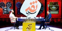 یک پیشنهاد برای اکران نوروزی