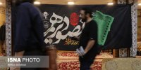 از مجیدی و میرکریمی تا کیانیان؛ اعضای هیات داوران فیلم کوتاه «تصویر دهم»