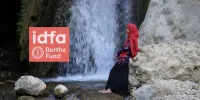 حمایت ایدفا از مستندی ایرانی