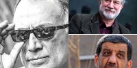 روزی با آتیلا پسیانی، کیارستمی و ضرغامی