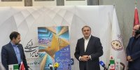تابش: می‌خواهیم گنج نهان ایران را معرفی کنیم