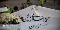 چرا خاکسپاری «ندوشن» در جوار «عطار» مجوز می‌خواهد؟