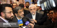 «وحدت» گمشده جهان امروز/ ایران سرآمد انسجام ملی در جهان