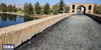 ویدیو/ «ایزوگام قدیمی‌ترین پل اصفهان، اصولی است»