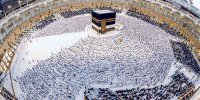 اولویت فیش عمره و حج چگونه استعلام شود؟