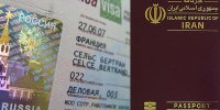 پایان اعتبار و به‌روزرسانی «لغو ویزای گروهی ایران و روسیه»