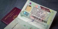 جزئیاتی از لغو یک‌طرفه ویزای ایران با ۳۳ کشور
