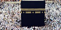 جزئیات تازه از ثبت‌نام حج