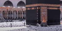 تفاهمنامه حج ۱۴۰۳ امضا شد