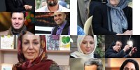 چرا این چهره‌ها تیتر خبری شدند؟