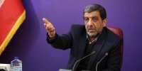 مجمع تشخیص مصلحت نظام مصوبه مجلس را لغو کرد