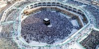 آخرین وضعیت ثبت‌نام عمره و حج