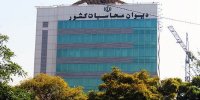 بخشی از وجوه حج‌گزاران سال قبل به حساب آن‌ها بازگردانده می‌شود