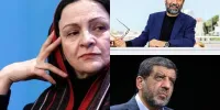 تازه‌هایی از آدینه، فرهادی و ضرغامی