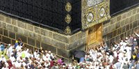 فراخوان تازه برای حج ۱۴۰۳