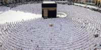 اعلام قیمت نهایی و شرایط ثبت‌نام در کاروان‌های حج