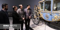 رونمایی از کالسکه‌های ترور ناصرالدین‌شاه و تاجگذاری محمدرضا پهلوی