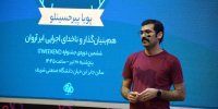 رییس کمیسیون اینترنت انجمن تجارت الکترونیک:« مدیران وزارت ارتباطات می‌دانند، مردم ناراضی‌اند»