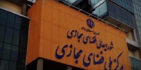 ممنوعیت فیلترشکن بدون مقبولیت عمومی حرمت قانون را زیر سوال میبرد