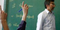 یک ماه بعد از شروع سال تحصیلی، کمبود معلم و کتاب/ «شغل معلمی در ایران آزاردهنده شده است»