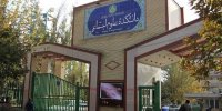 توضیح رئیس دانشکده علوم اجتماعی دانشگاه تهران درباره درگیری لفظی با دانشجویان/ «متاسفانه برخی از دانشجویان در حد عرفی حجاب ندارند»